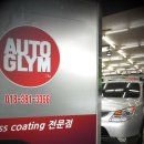 가락점현대자동차 이미지