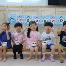 꿈터유치원 이미지