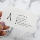 네추럴무드네일(Naturalmood nail) 이미지