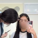 광교갤러리아메이크업 리위뷰티룸 눈썹정리 후기