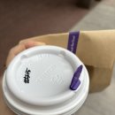 커피빈순화점 이미지