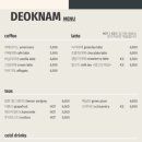 카페덕남 이미지