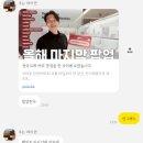 클린케인 | [후기] 현대백화점 무역센터점(삼성역) 안스타 언스페셜티 팝업 : The Premier Roastery Collection (더...