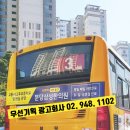 장안건영아파트.양영디지털고 이미지