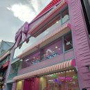 (주)퍼니랜드 이미지