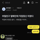 팔팔팔