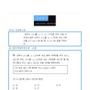 강서고 이미지