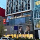 2293 | 홍대 딤섬 맛집 티엔미미 홍대점 정지선 셰프 중식당 주말 방문 후기 캐치테이블 예약방법