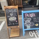 성내로 | 성내동 맛집 &lt;먼데이블루스 성내점&gt; 재방문후기(런치코스요리)