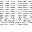 삼진기업사 이미지