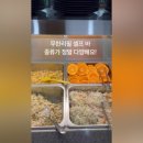 일품순두부노연점 이미지