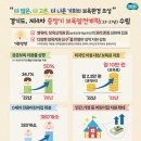 세아어린이집 이미지