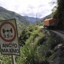 하나로카부분정비 이미지