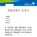 우신ENG 네이버블로그