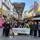 창전지구대 이미지