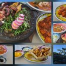 구산면381 네이버블로그