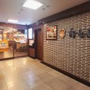 착한고기동탄광장점 이미지