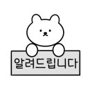 고잔복싱