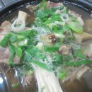 날마다꿀갈비 이미지