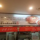 문경한우타운 이미지