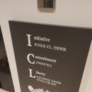 닥터아이씨엘안과의원 이미지