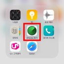 폰에어 이미지