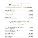 성산명가 이미지