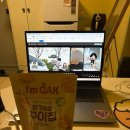 꾸이닭야식 이미지