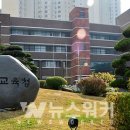 상무중 이미지