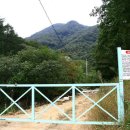 대성2리 마을회관 이미지