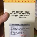 수동약국 이미지