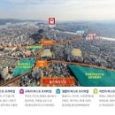 복산동-1 이미지