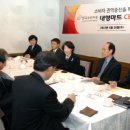 킴스마트 이미지