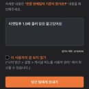 [24.03.01~24.03.17]