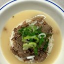 신선설농탕하남 | 하남미사역 신선설농탕 아이들이 좋아하는 메뉴 설렁탕 포장 솔직후기