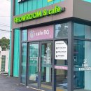 공단카랜드 이미지