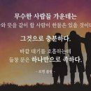 족하다 이미지