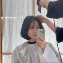 여의도미용실 윈드펌의 원조 차홍룸에서 단발c컬펌 성도윤 디자이너