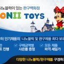 수니컴퍼니