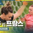 FIFA 여자월드컵 이미지