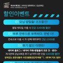 강남정가든 이미지