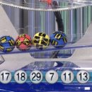 ★ 936회차 로또 당첨번호 ★ 07-11-13-17-18-29 보너스 43 이미지