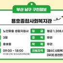 이에이치(주) 이미지