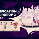 칙 플라잉 이미지