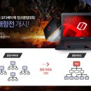 호남스포츠클럽 이미지
