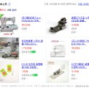 명문세탁소 네이버블로그
