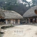 덕치리 경로당 이미지