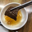 덕계 평산동 소고기 맛있는 식육식당 평산 한우촌 후기