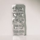 1694 | 타목시펜-놀바덱스정 [ -1694Day ]