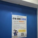 자전거노래연습장 이미지